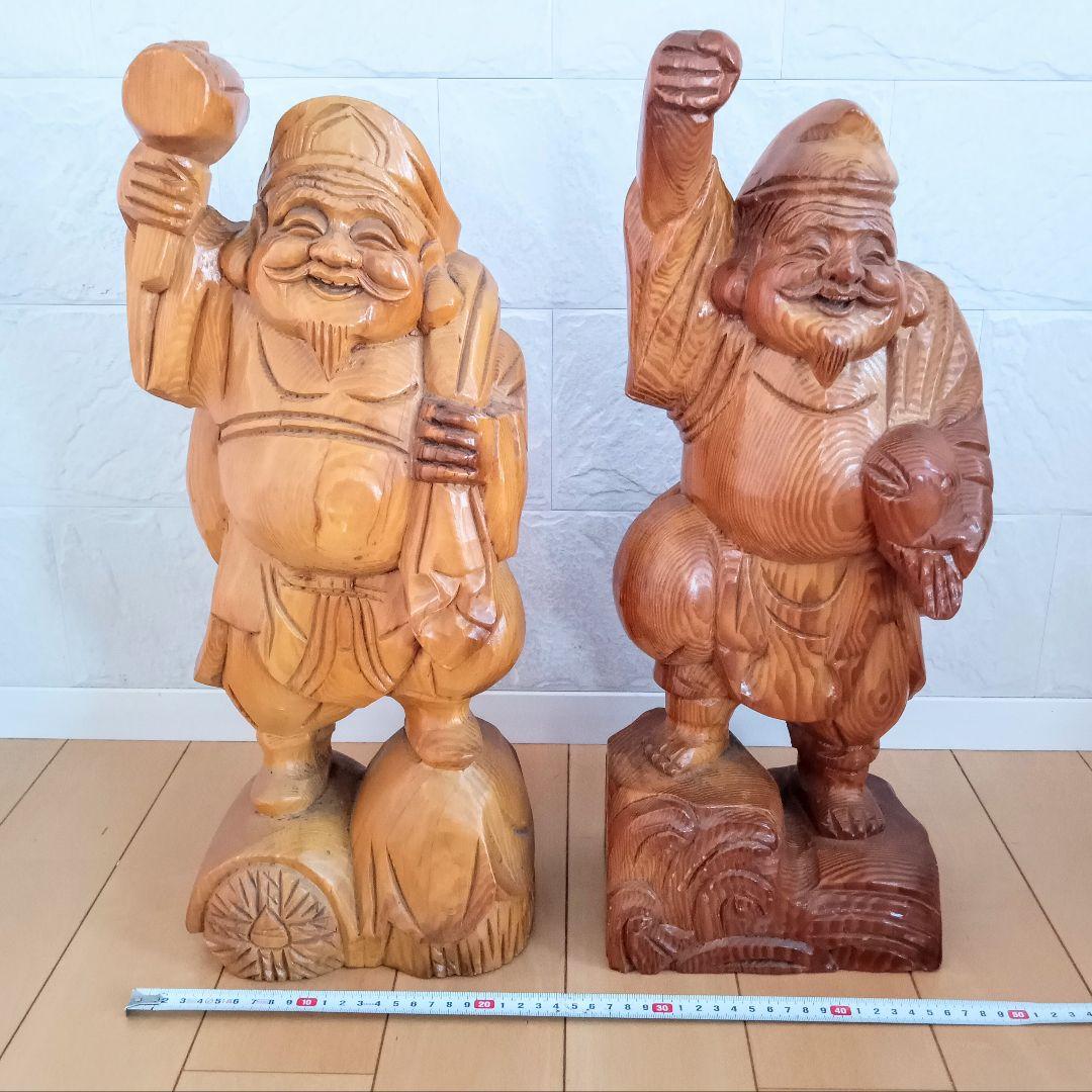 七福神 恵比寿様 大黒天様 縁起物 木彫り 木製 置物　打ち出の小槌 米俵