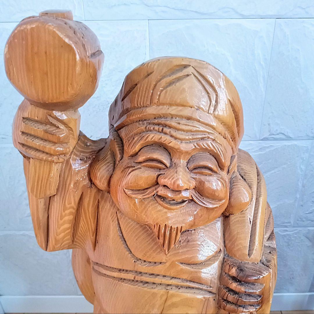 七福神 恵比寿様 大黒天様 縁起物 木彫り 木製 置物　打ち出の小槌 米俵