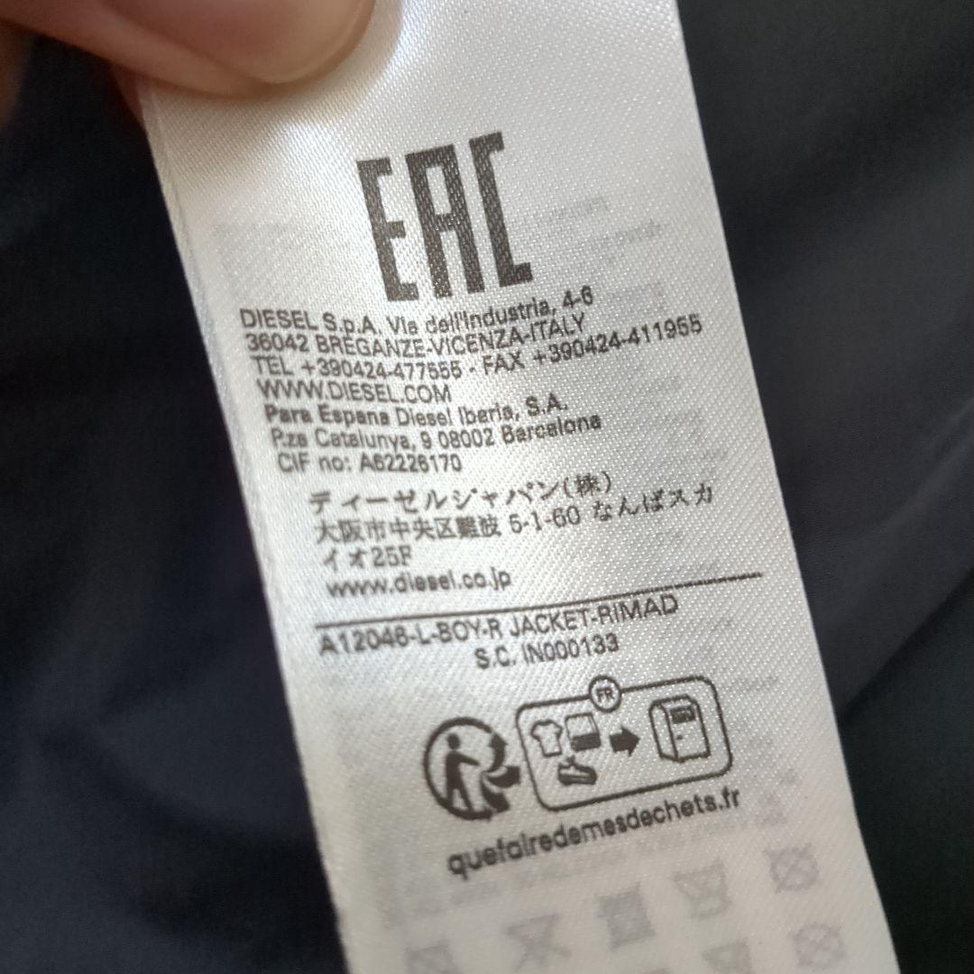 【まさや】ディーゼル☆現行　ラムレザー　QRコード　羊革