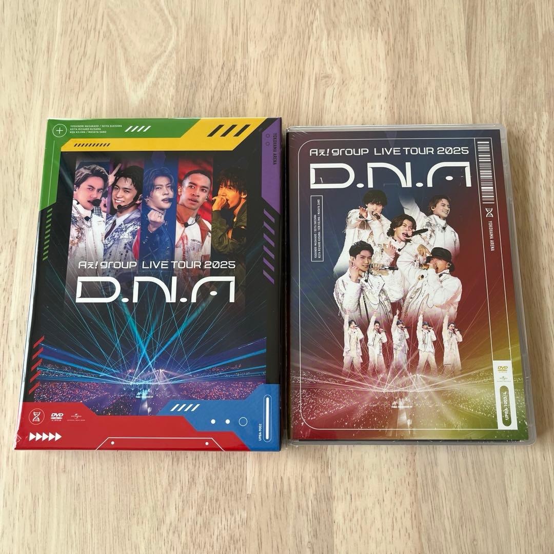 Aぇ! group LIVE TOUR 2025 D.N.A. DVD盤 2形態