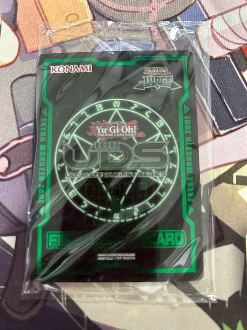 オレイカルコス　センターマーカー