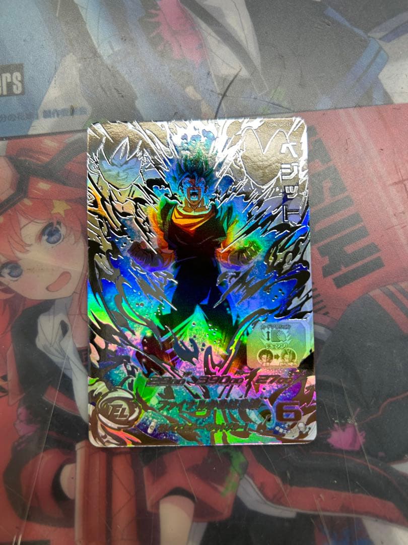 スーパードラゴンボールヒーローズ　ugm4-sec lc