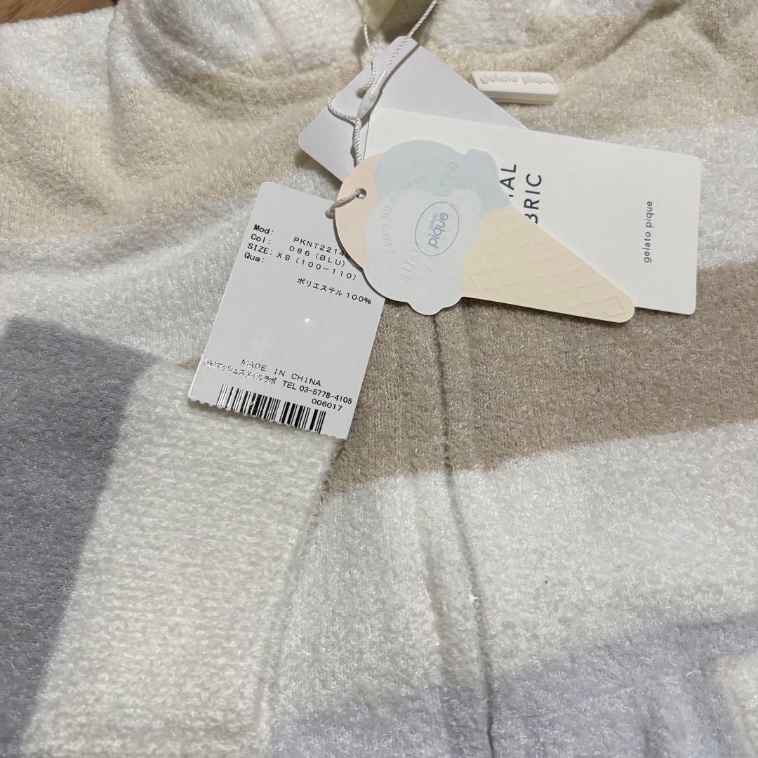 ジェラピケ　100〜110 XS