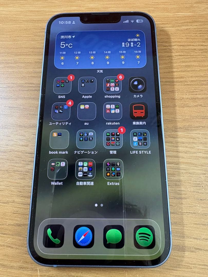 Apple iPhone 14ブルー 本体