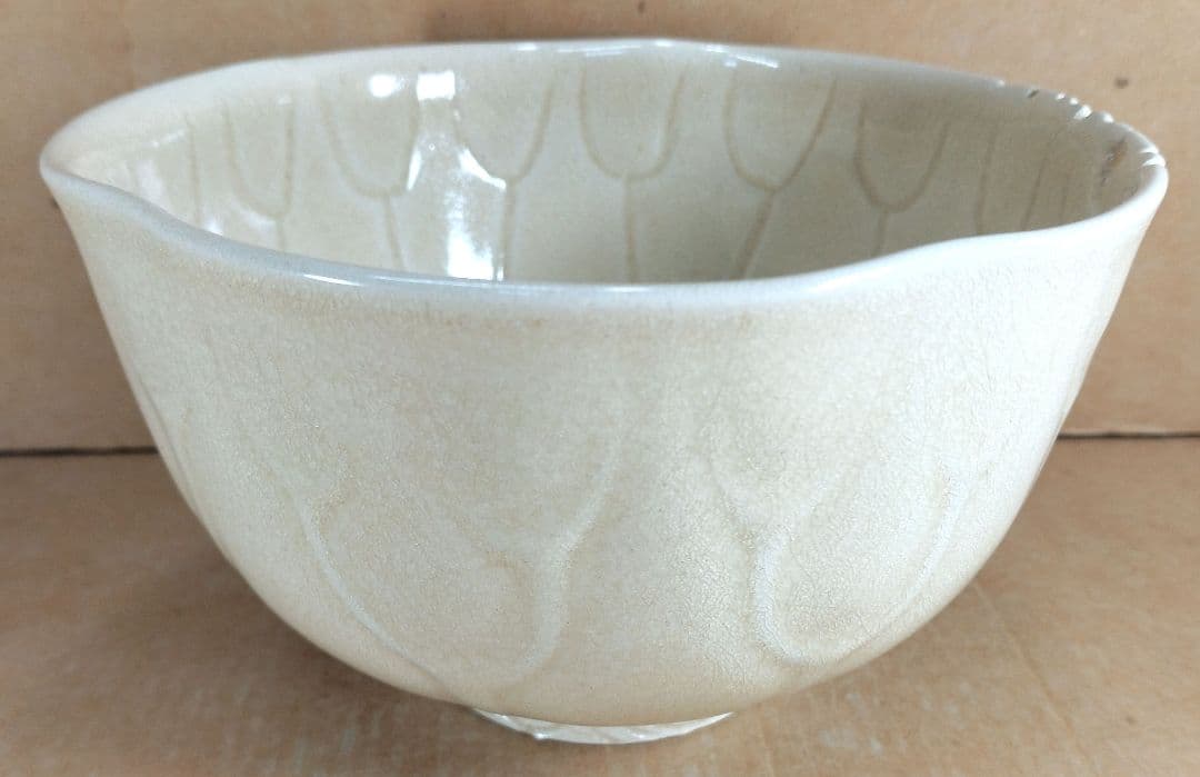 幽錦洞 慶田政太郎 薩摩火計茶碗 模 井口海仙(裏千家淡々斎弟）書付 共箱 共布