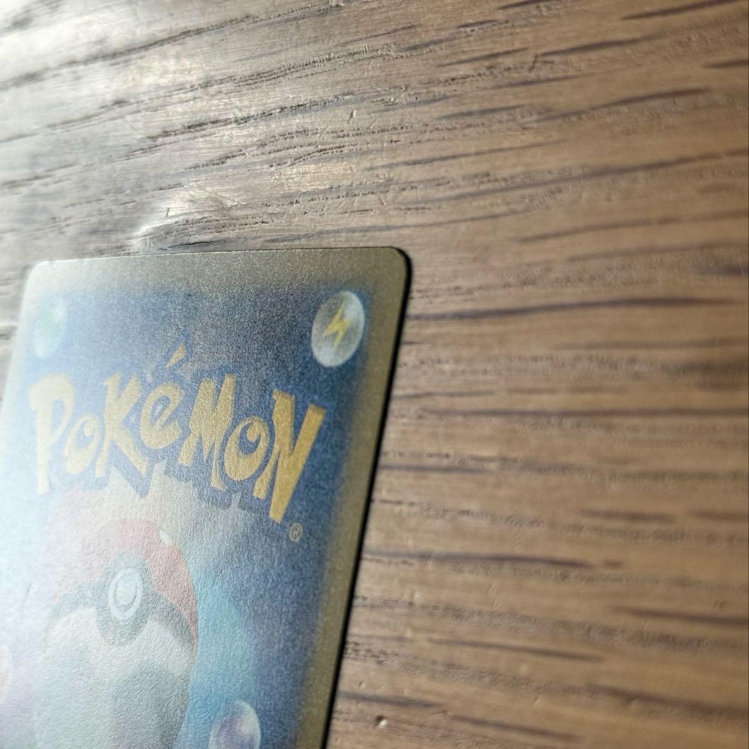 メガドリームex　ロケット団のミュウツーex