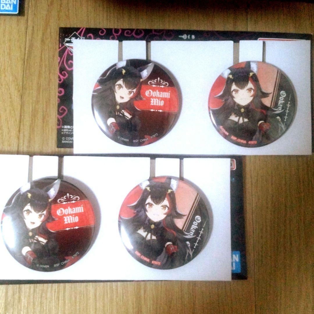 一番くじ ホロライブ フィギュア 大神ミオ 全6点