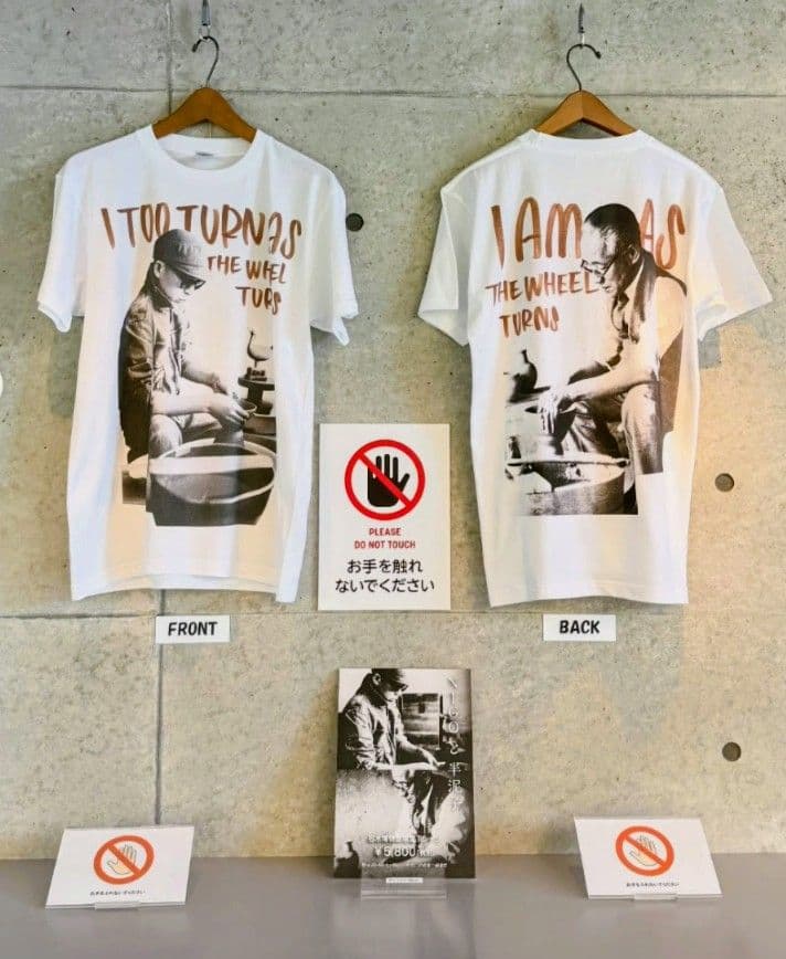 NIGO®︎×半泥子 限定 Tシャツ Lサイズ 新品未開封