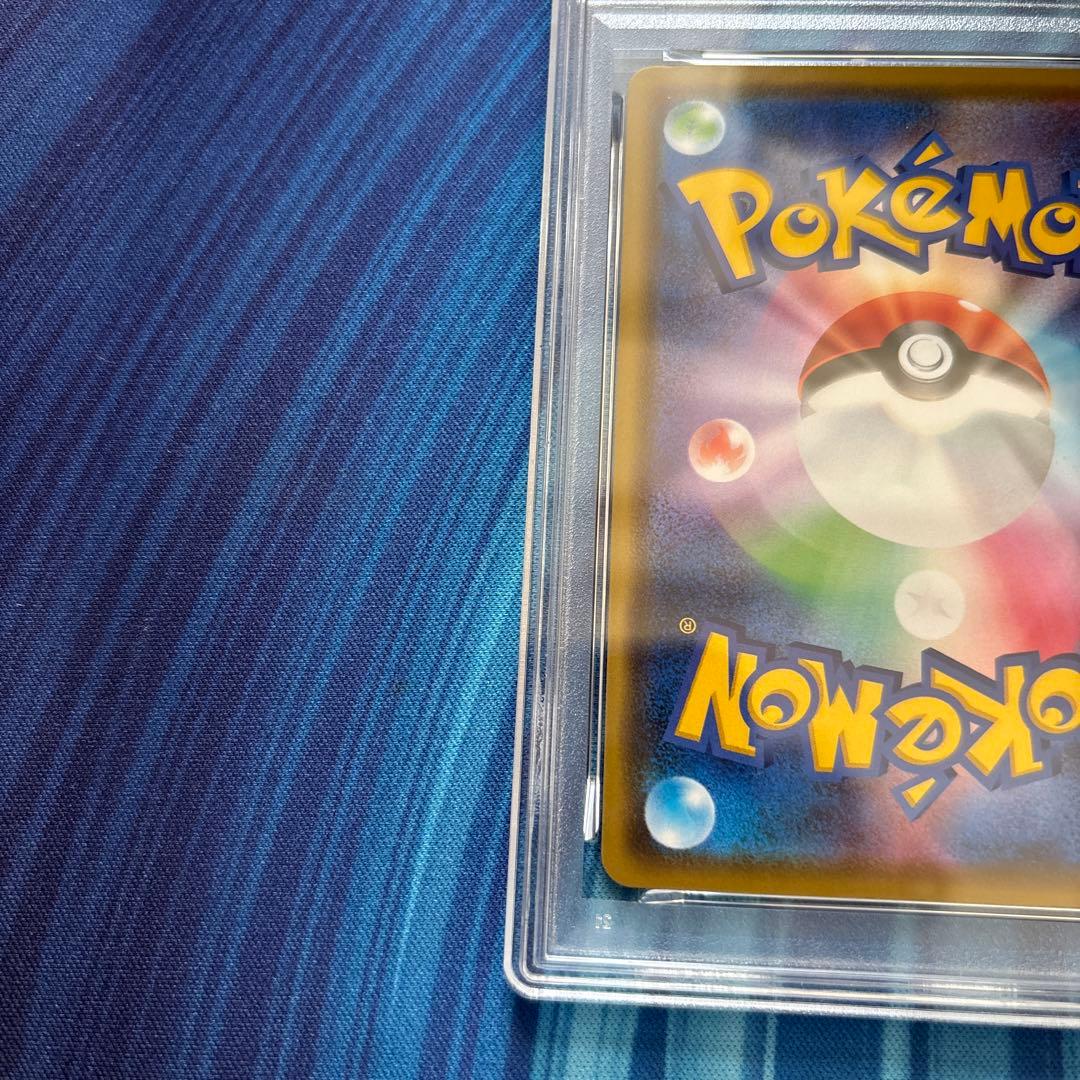 ポケカ　カナザワのピカチュウ プロモ　PSA10