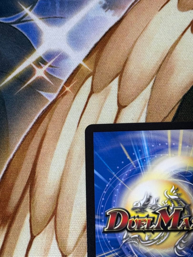 デュエルマスターズ　ボルシャックドリームドラゴン　金トレジャー