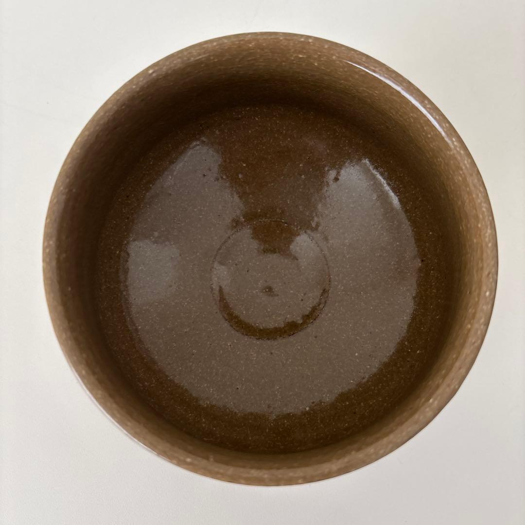 【新品未使用】抹茶茶碗　山口宏夢作　瀬戸焼　御題『苗』茶碗　共箱　ウコン布あり