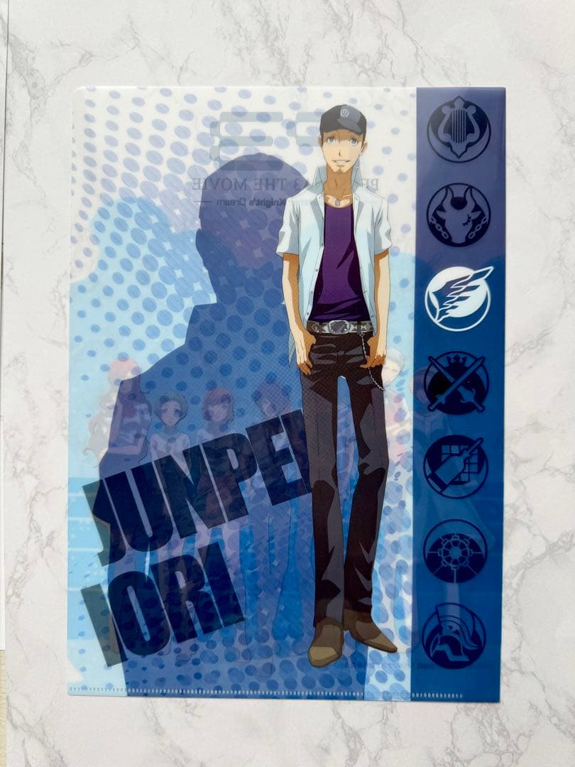 劇場版 ペルソナ3 #2 Midsummer Knight's クリアファイル