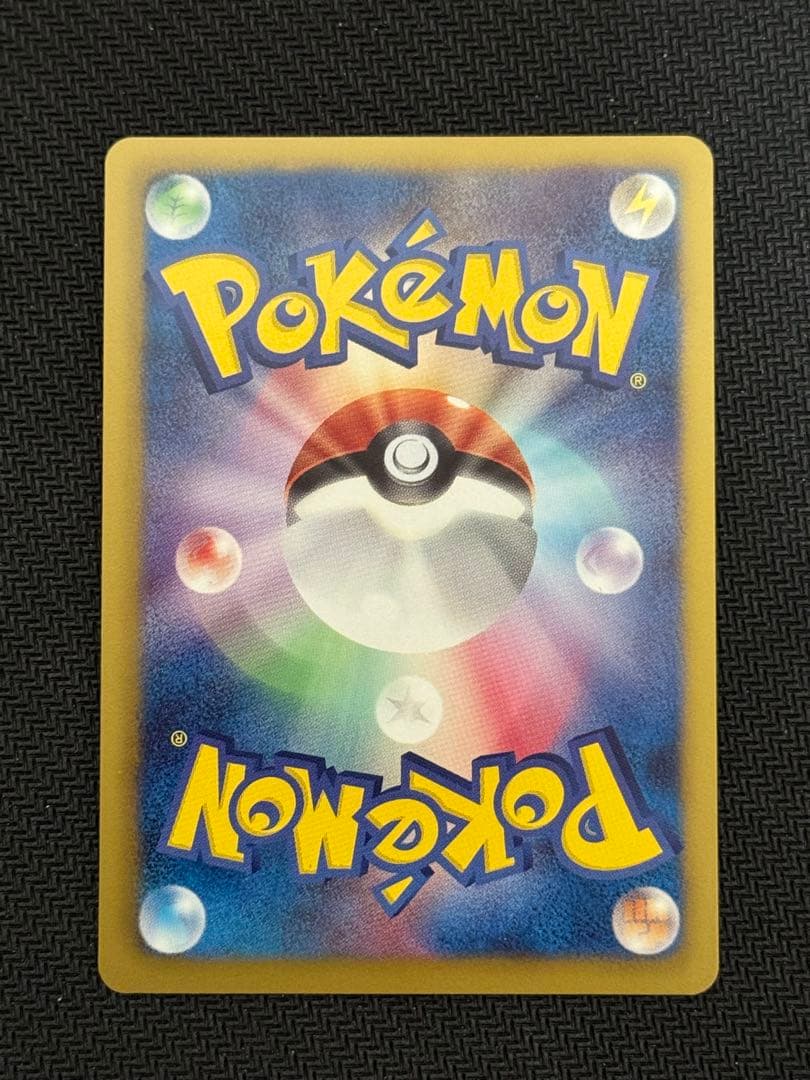 希少 150/BW-P キュレム バトルカーニバル2012