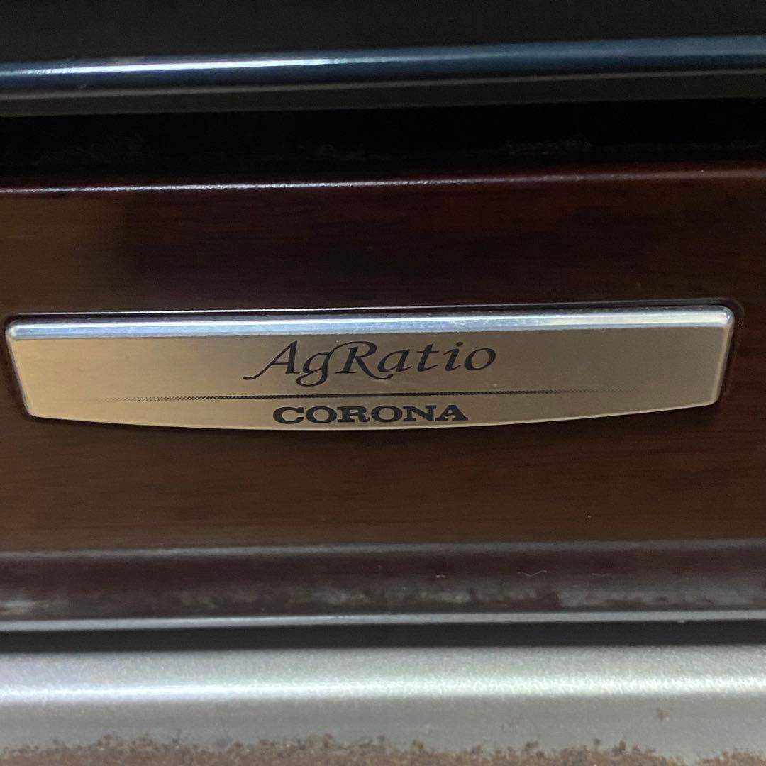 2013年製 コロナ FF式ストーブ アグレシオ FF-AG6813H 動作確認