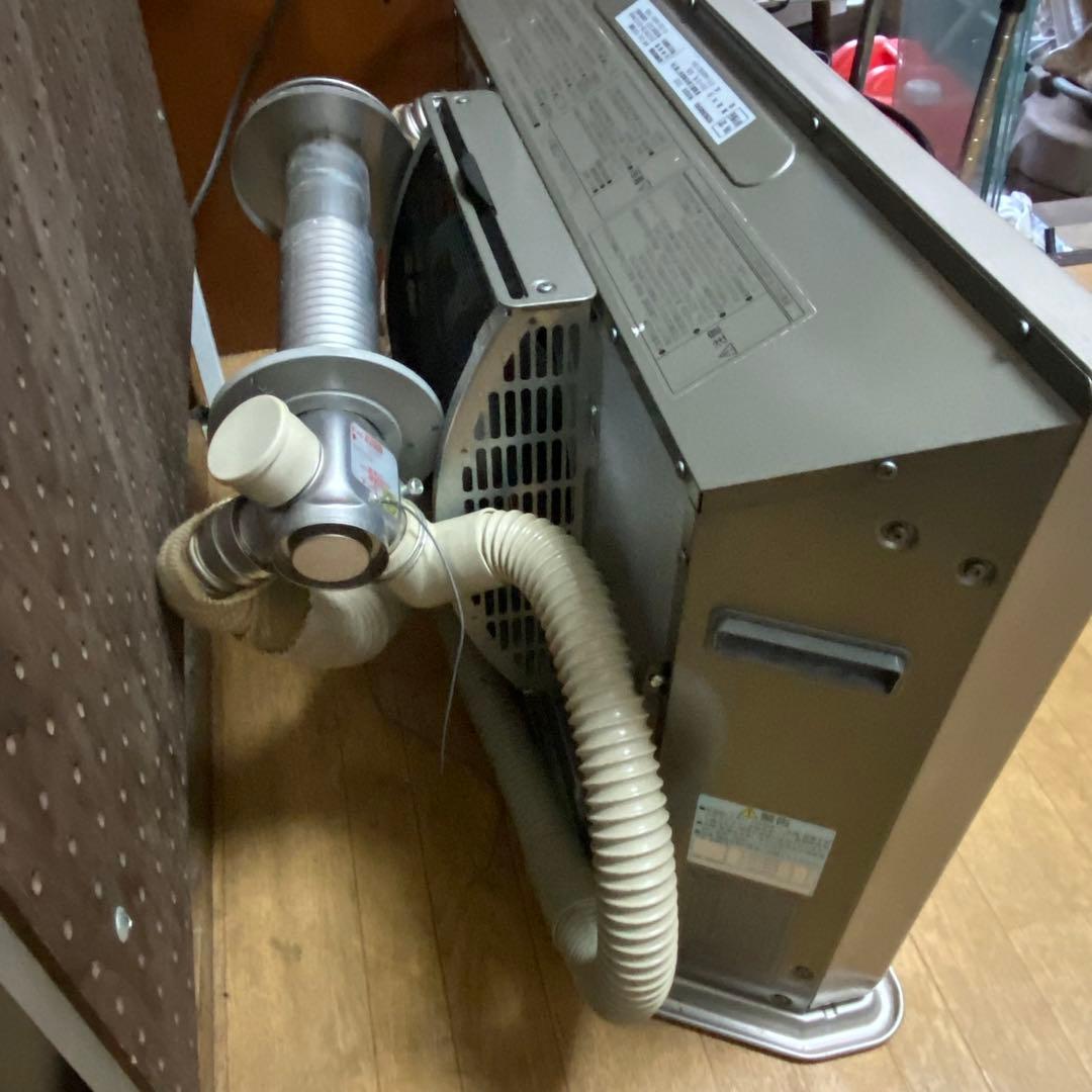 2013年製 コロナ FF式ストーブ アグレシオ FF-AG6813H 動作確認