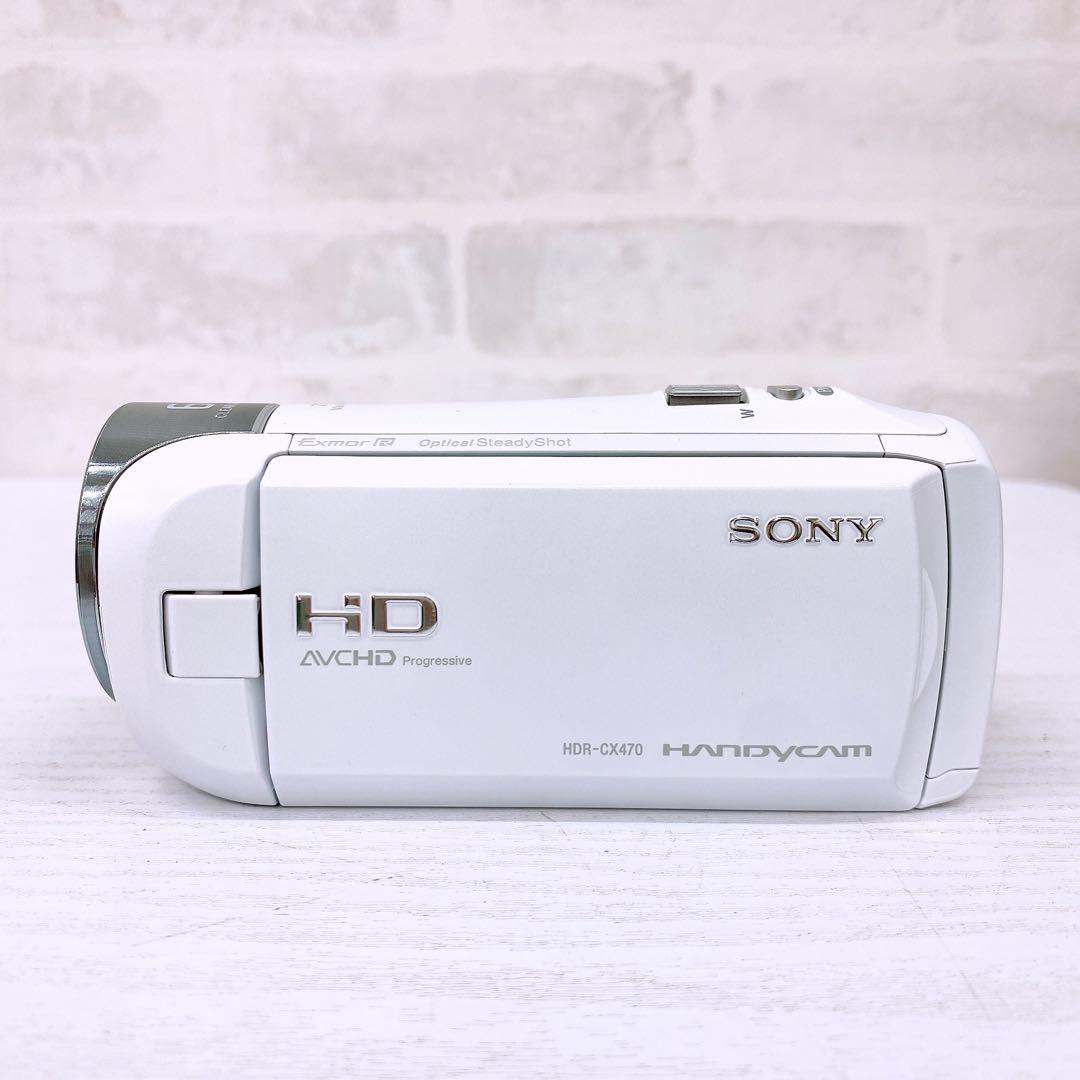 SONY HANDYCAM HDR-CX470 ビデオカメラ ホワイト