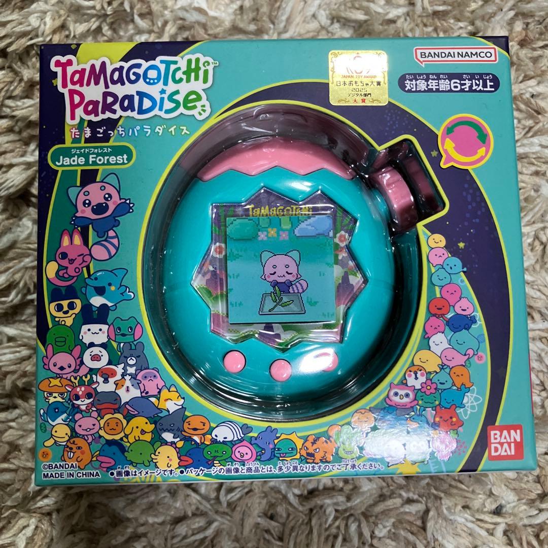 【新品未開封】たまごっちパラダイス ジェイド