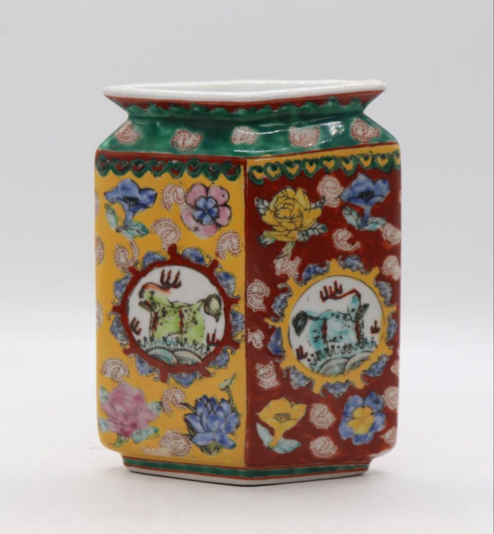 中国　粉彩　扁瓶　大清康熙年製銘　送料込み250705