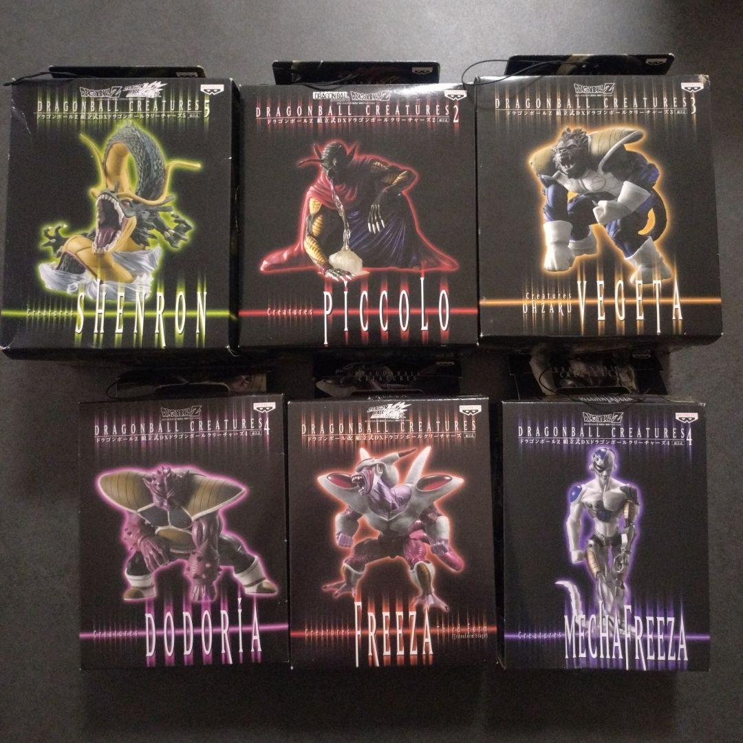 【新品未開封】ドラゴンボールＺ　組立式DX　クリーチャーズ　6体セット