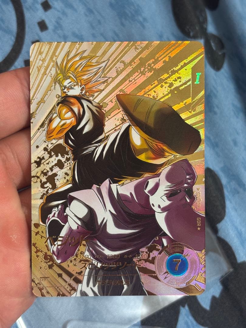 極美品‼️SDV7-019 ベジット GDR パラレル ドラゴンボール