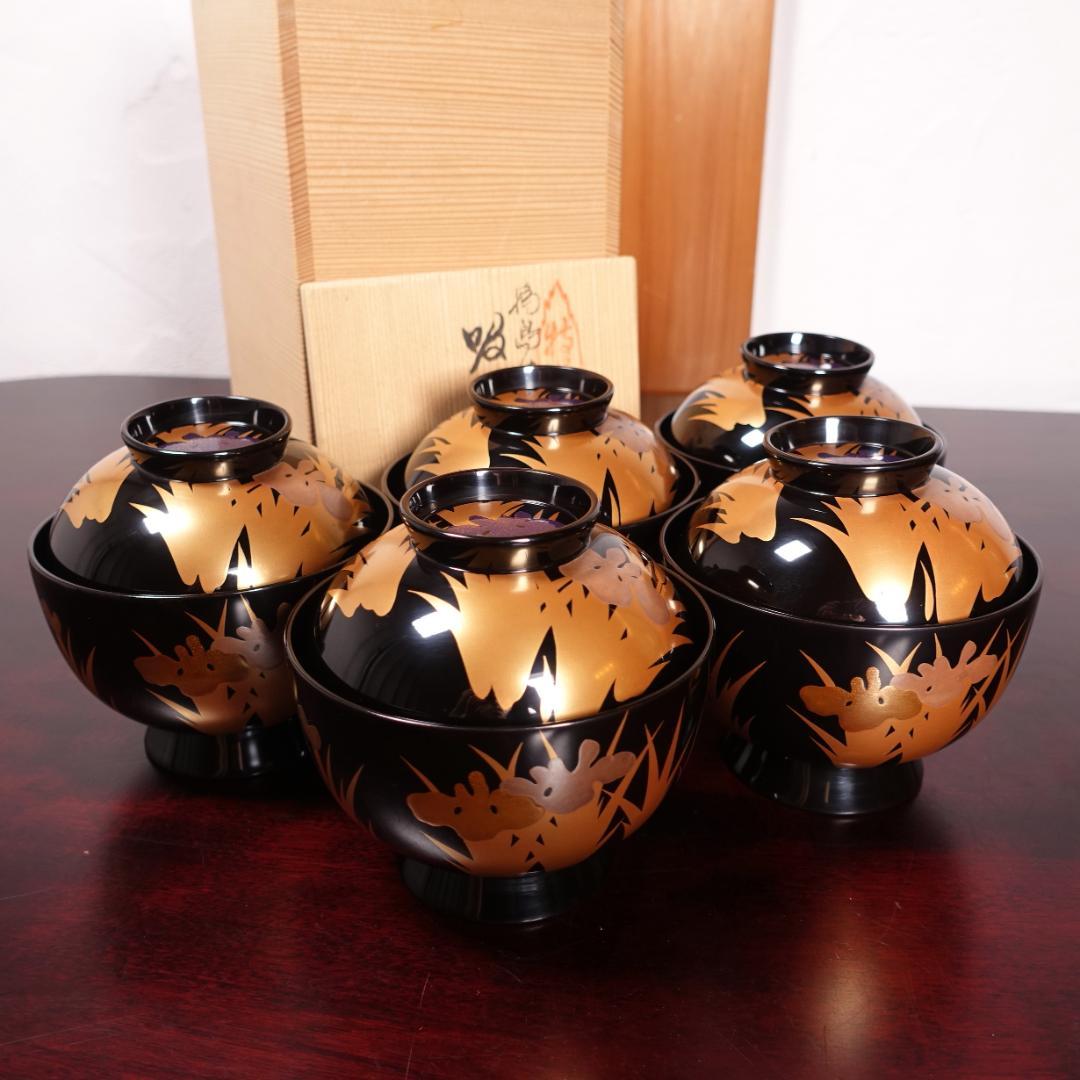 輪島塗 黒塗 あやめ蒔絵 吸物椀 5客 共箱 天然木製漆器