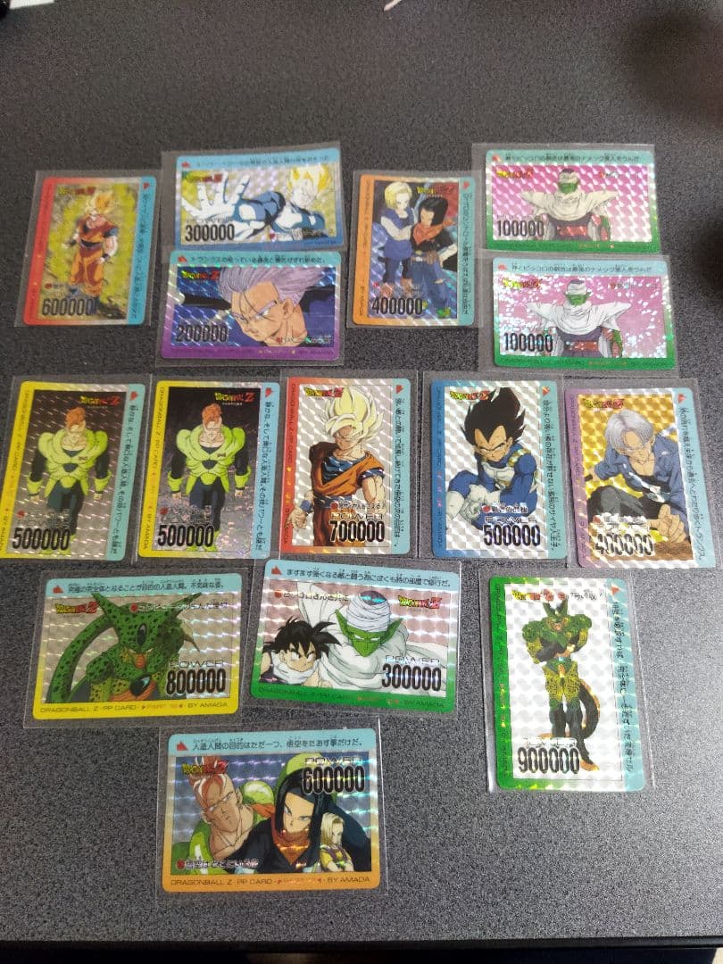 【値下げ】ドラゴンボール　カードセット15枚　700番代