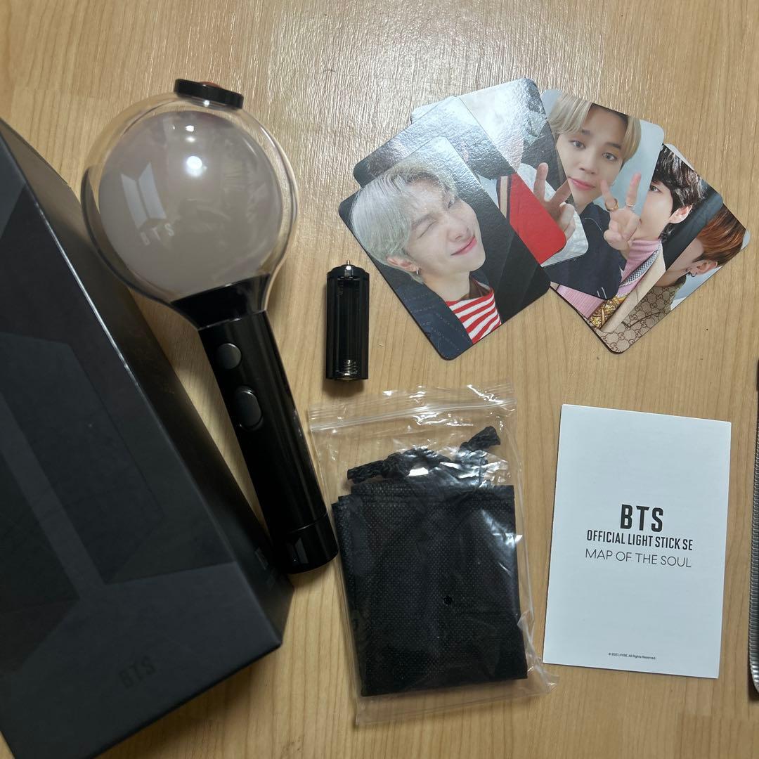 【未使用】BTSペンライト アミボム Ver.4 MAP OF THE SOUL