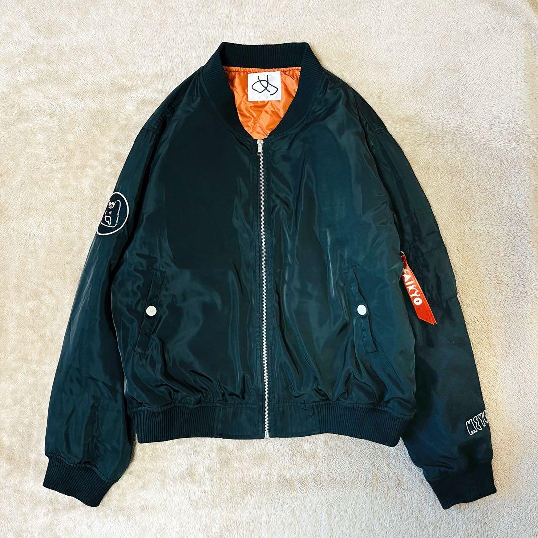 めいちゃん MA-1 歌い手 めいちゃん ジャンパー ブルゾン ブラック フリー