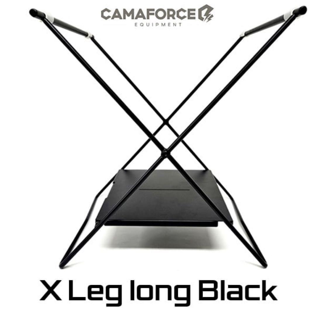 【新品未使用品】 CAMAFORCE カマフォース X-LEG BLACK