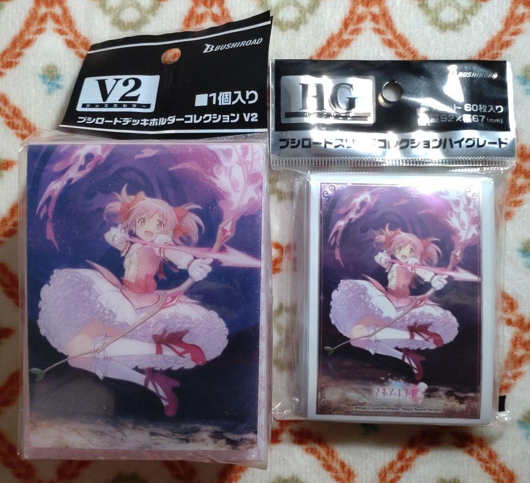 【匿名配送】まどマギ：『鹿目まどか』⑥　#魔法少女まどかマギカ #マギアレコード