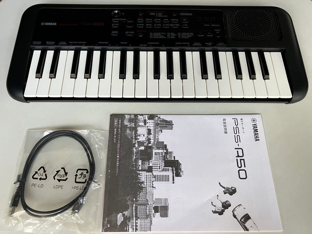 Yamaha PSS-A50 シンセサイザー 本体
