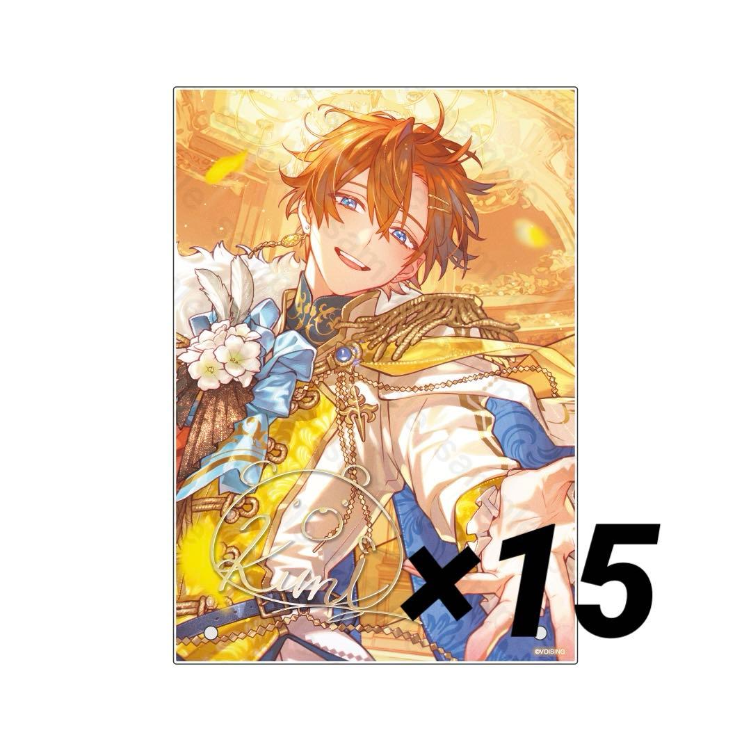 すたぽら くに 生誕 誕生日 2025 アクリルパネル