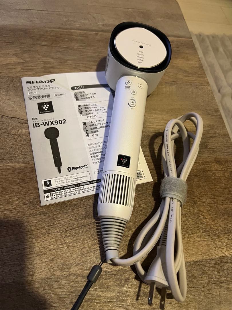 SHARP IB-WX902 ヘアドライヤー