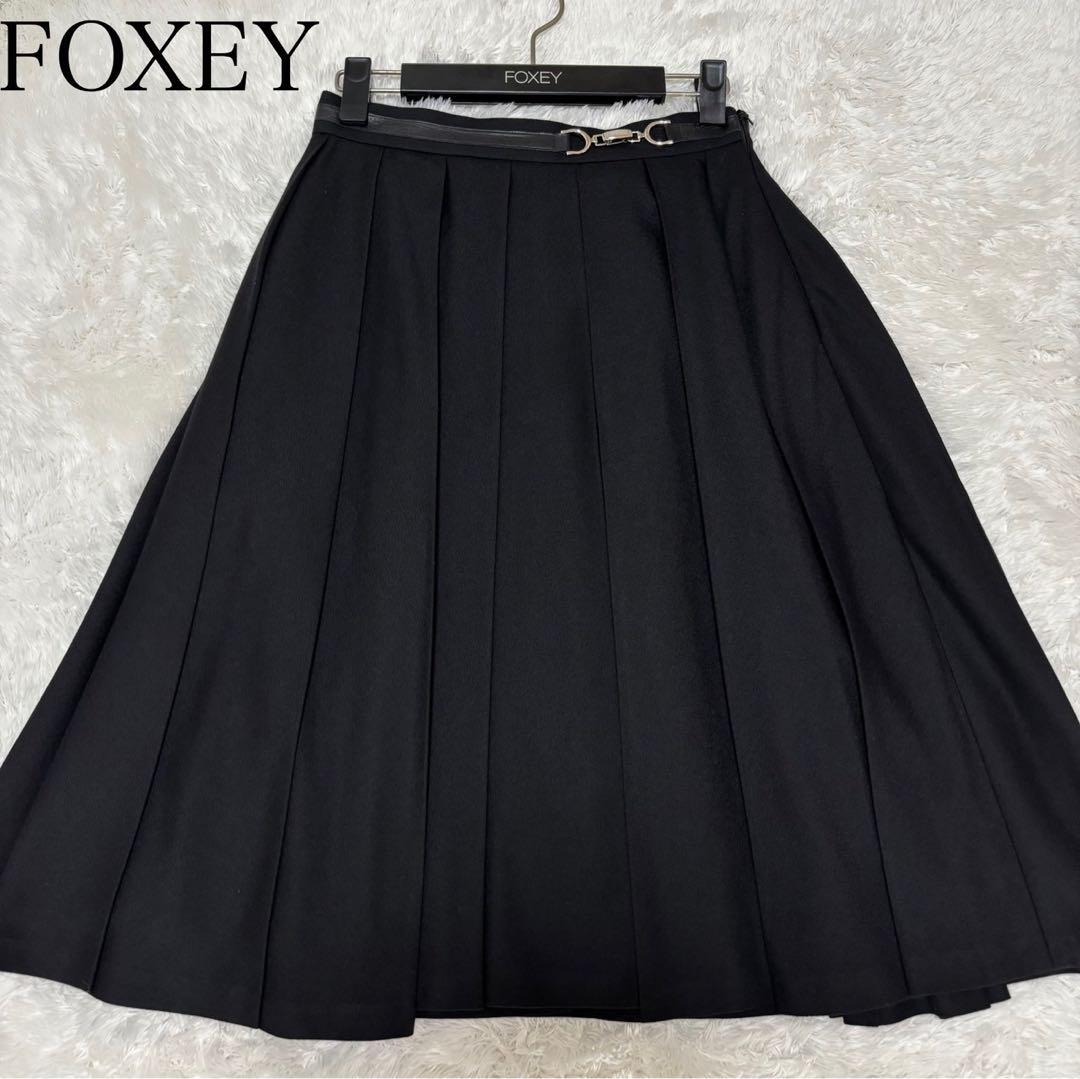 20年　FOXEY フォクシー　プリーツスカート　40151 ウール混　現行