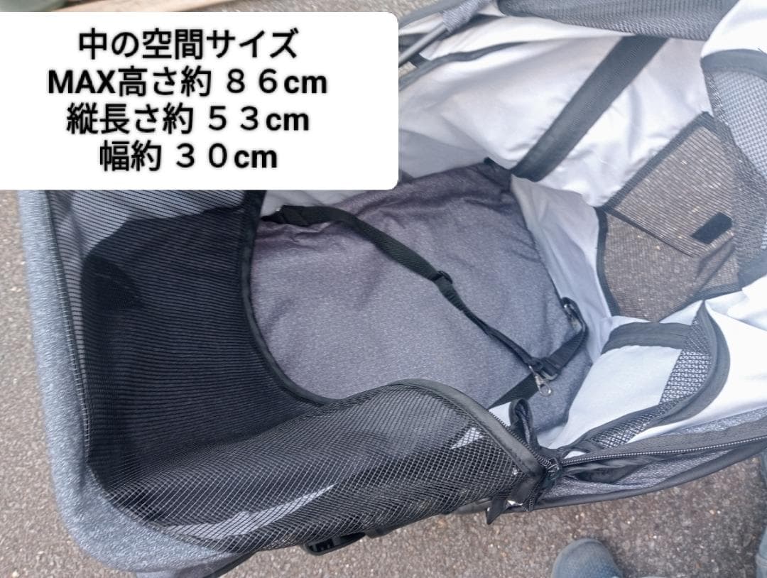 Cocoheart 甘えん坊バギー！3輪ペットカート