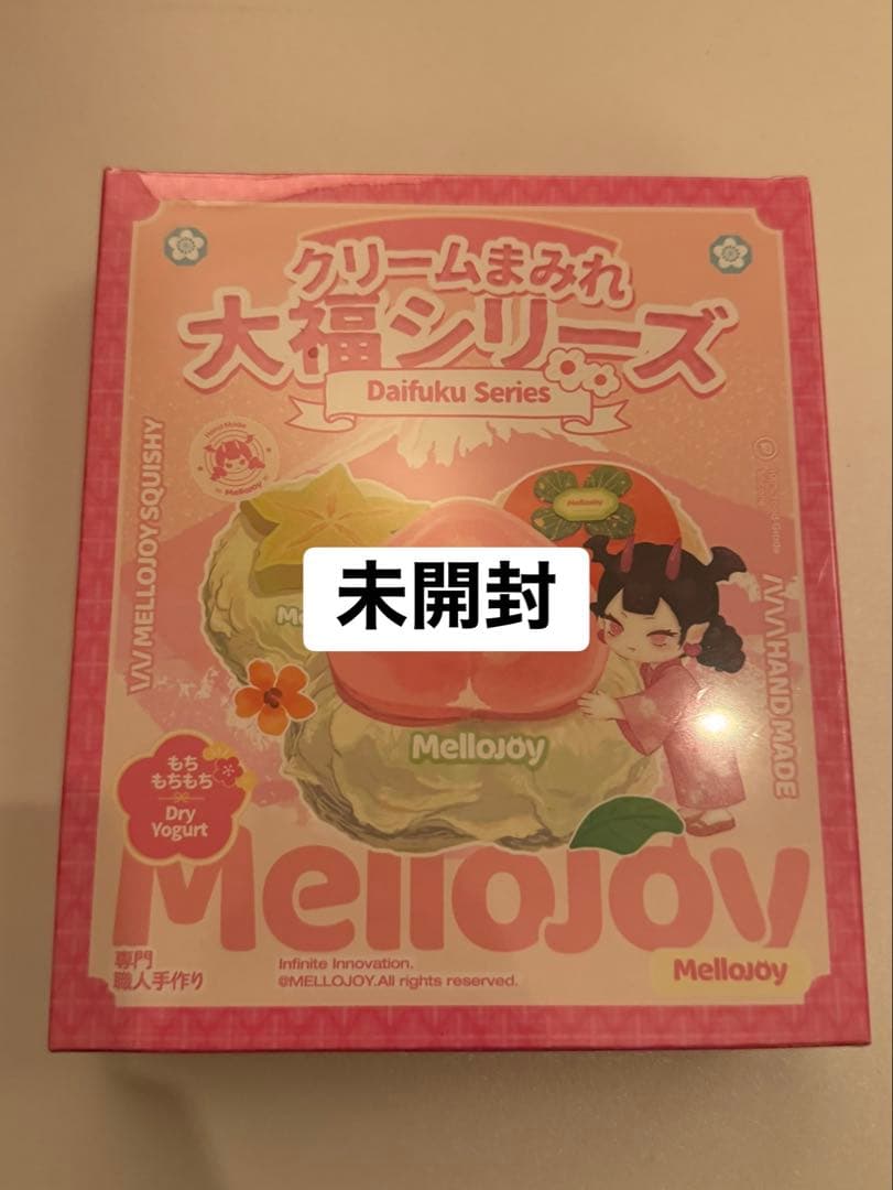 り*ん様 【新品・未開封】mellojoy スクイーズ　大福シリーズ