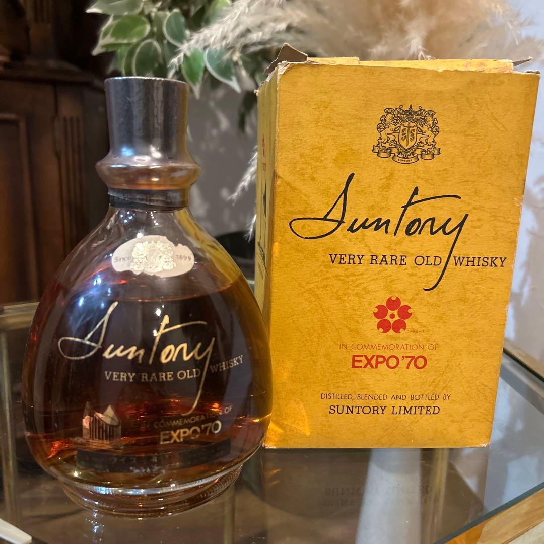サントリー ベリーレアオールド エキスポ'70 大阪万博記念ボトル