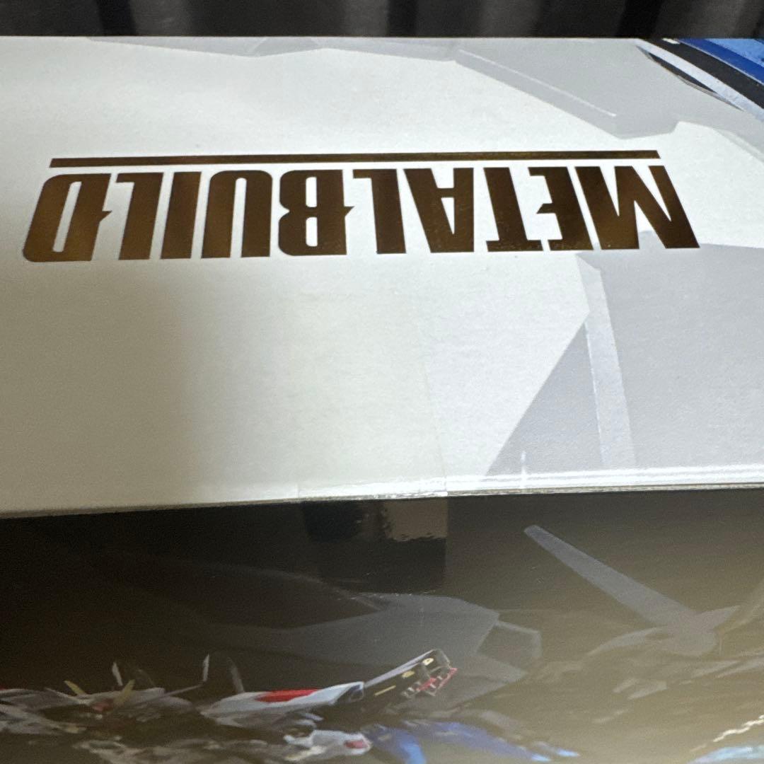 ★*★様 メタルビルド ストライクフリーダムガンダム 光の翼
