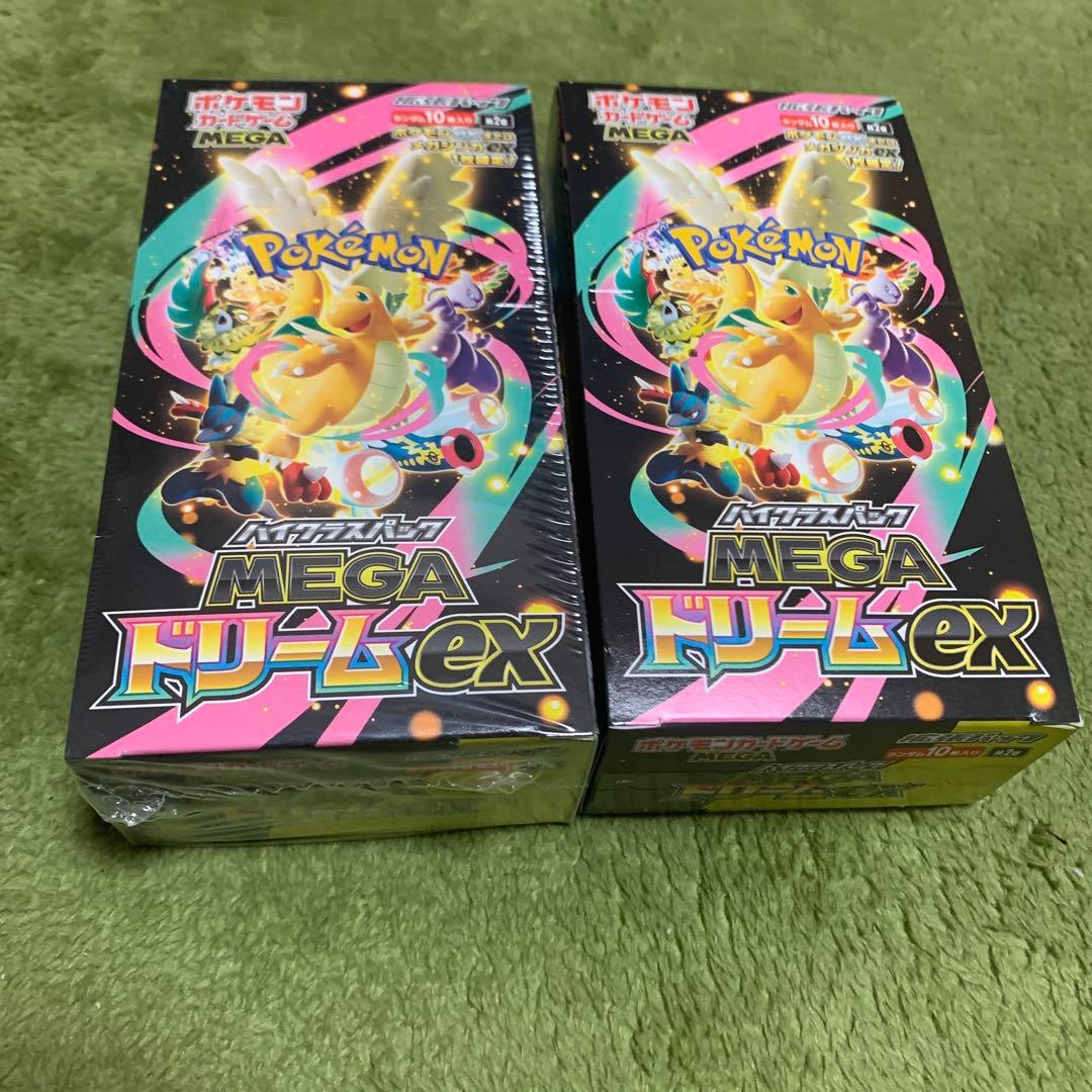 ポケモンカードゲーム MEGAドリームEX BOX 2箱セット シュリンク1箱