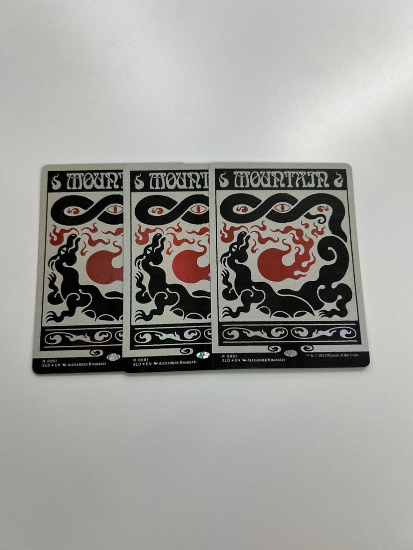 MTG 山 Mountain SLD(0891 sld) 3枚セット