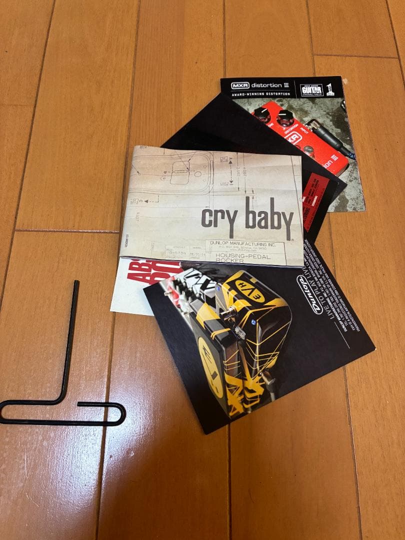 ギター EVH95 EDDIE VAN HALEN SIGNATURE WAH