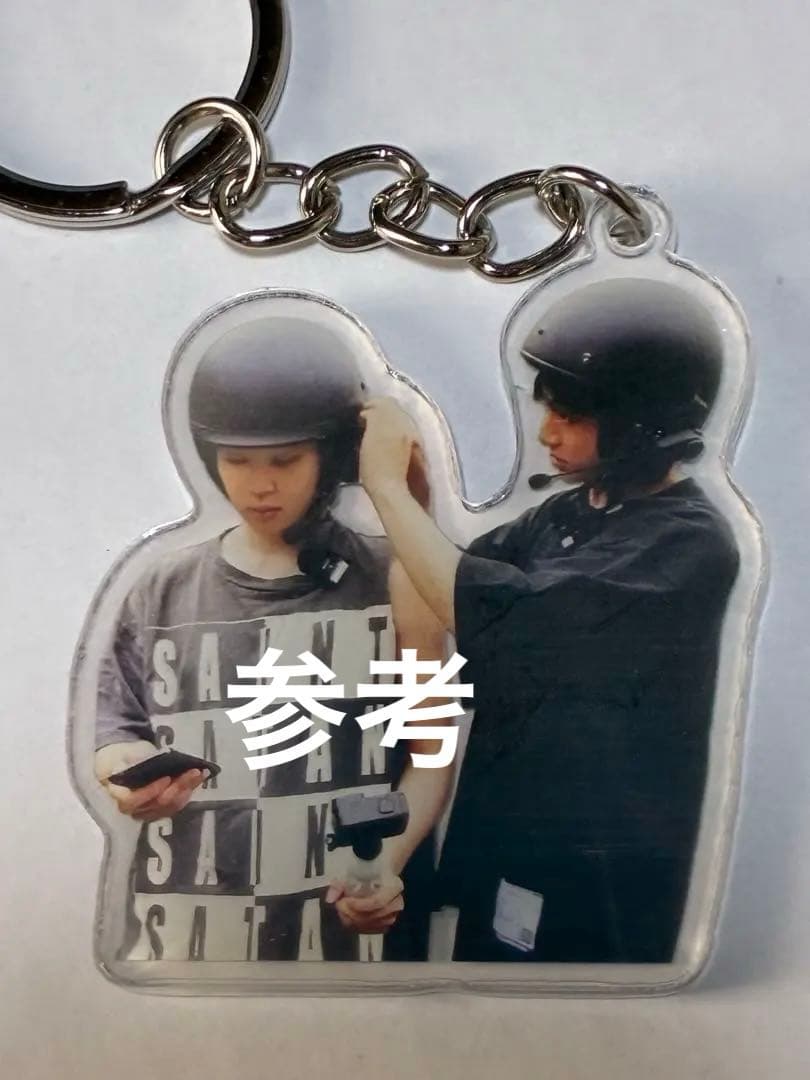 BTS Jimin jungkook グクミン　アクキー