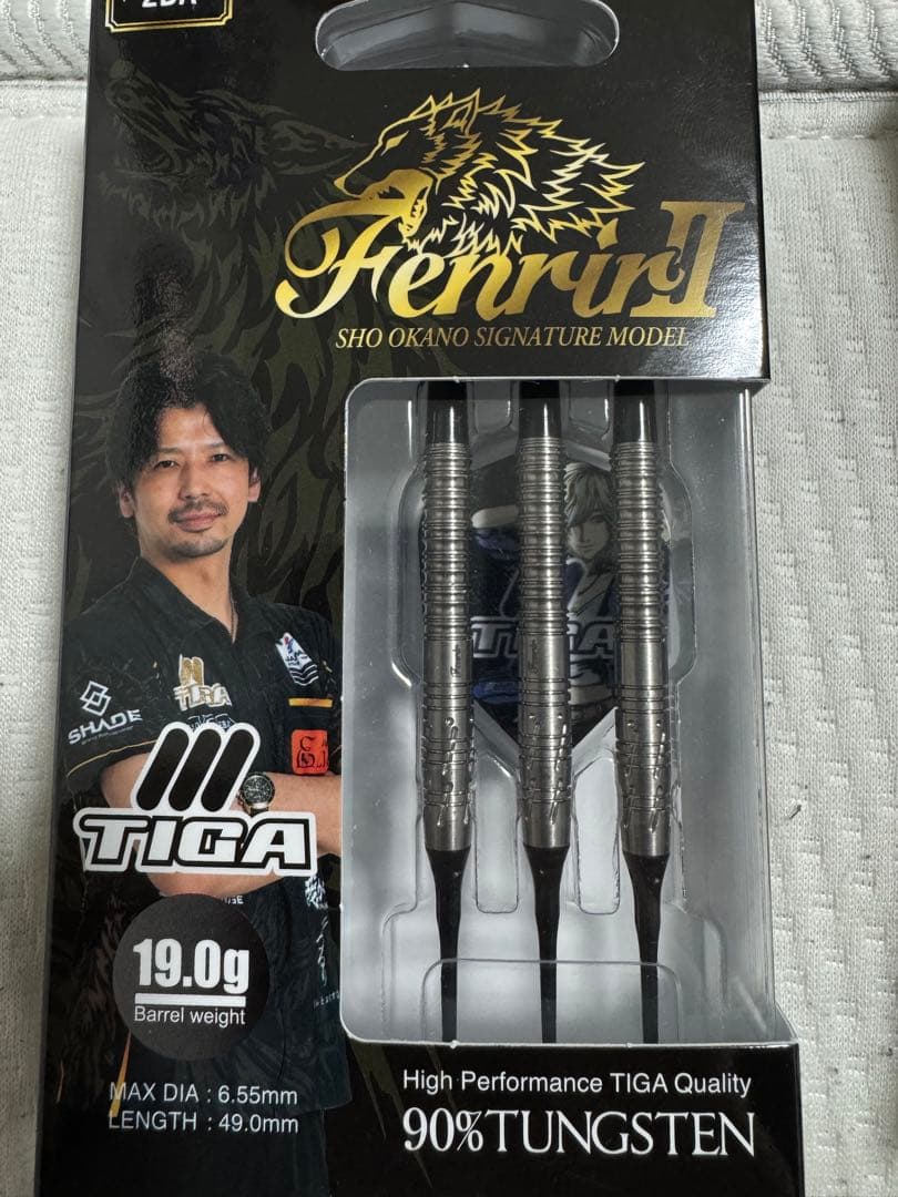 【本日7/31限定出品】フェンリル2 岡野翔選手モデル　最新作　ダーツバレル