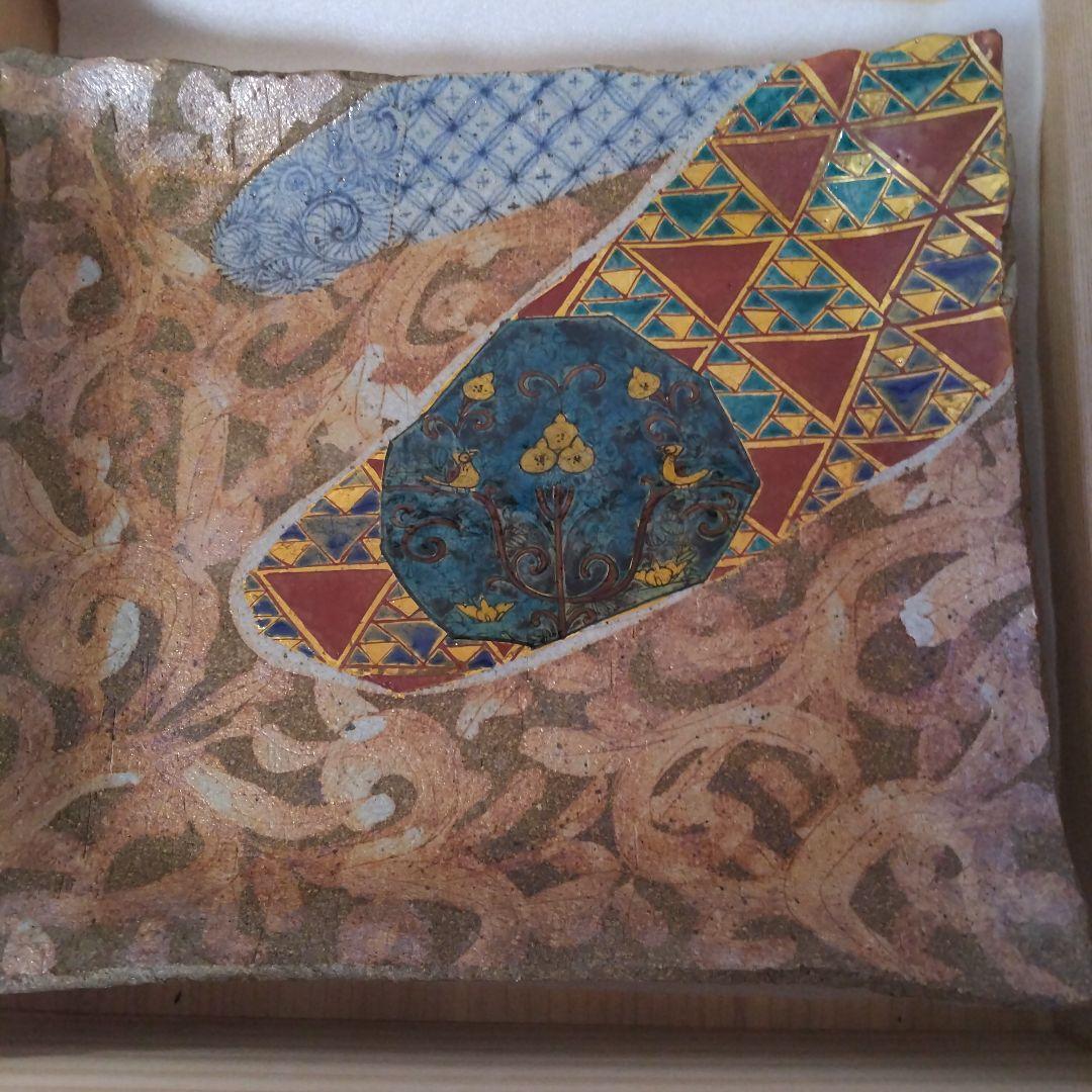 九谷焼 山本長左 飾皿 角皿 工芸品