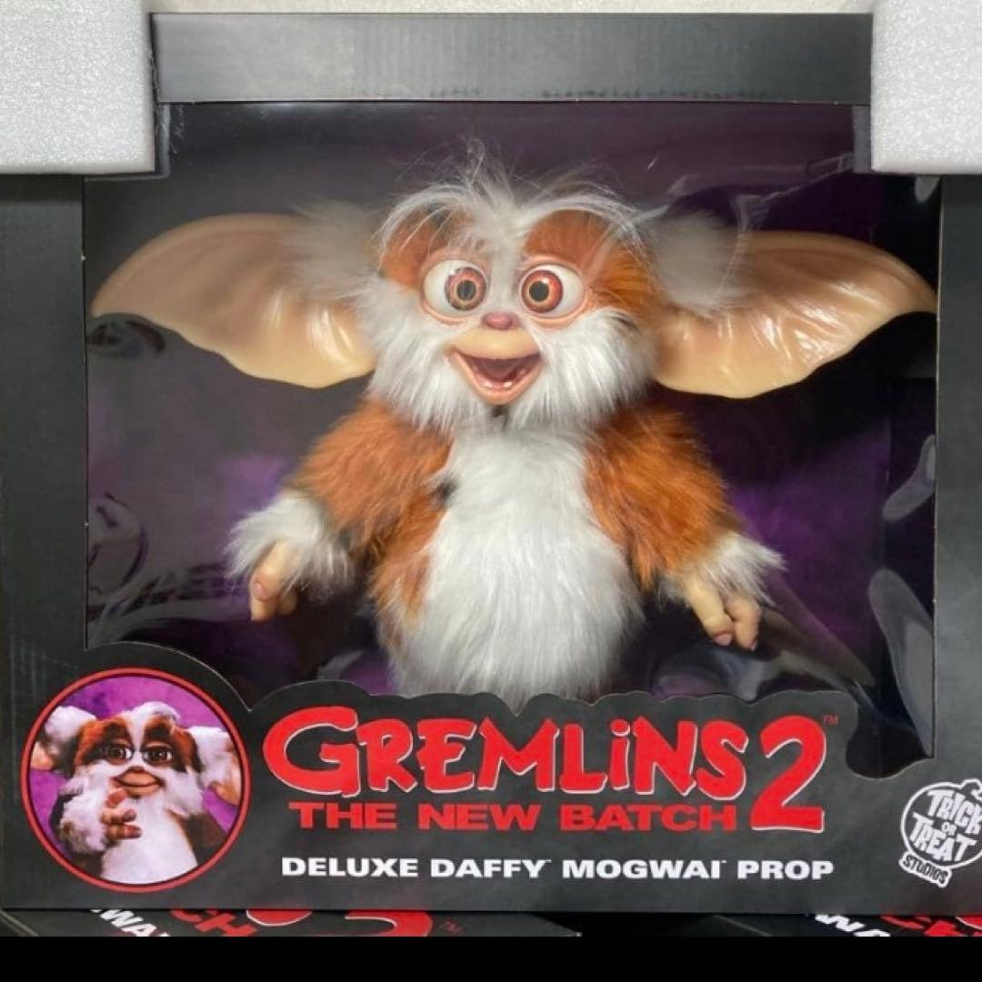 感謝セール！激レア！！1/15まで‼︎グレムリン2デラックスDAFFY