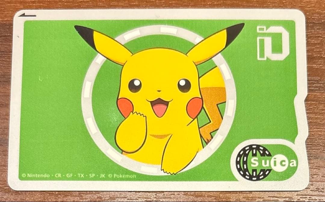 ピカチュウ柄記念Suicaイオカード