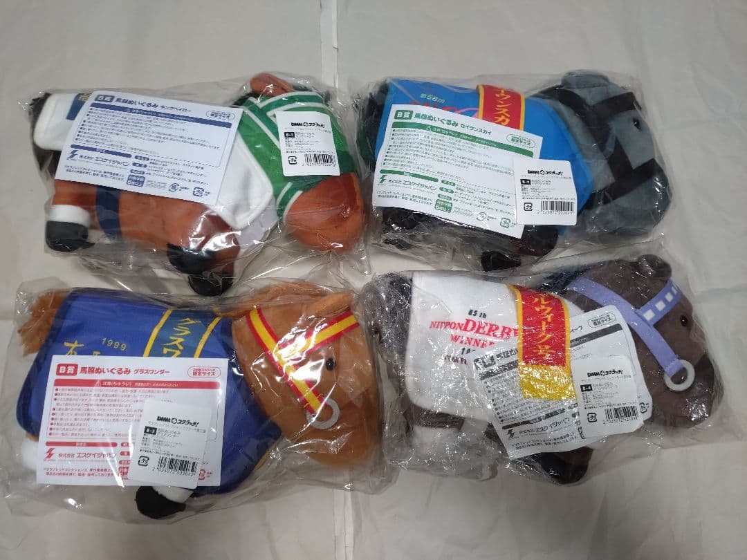 サラブレッドコレクション　スクラッチ　第三第 馬服ぬいぐるみ　コンプリートセット