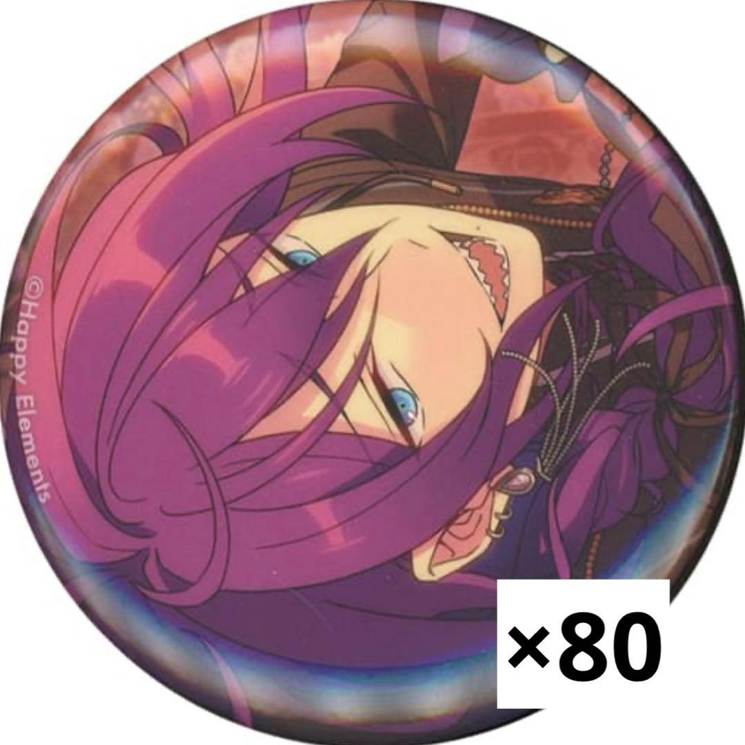 あんスタ 礼瀬マヨイ フィーチャー缶バッチ