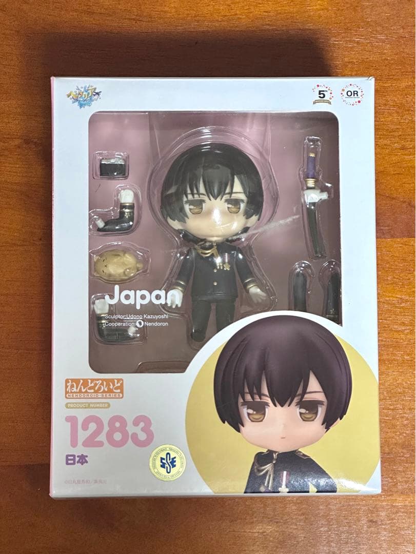 ねんどろいど　ヘタリア　日本