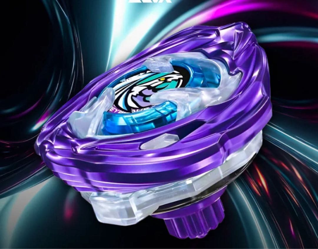 ベイブレードX【匿名 レアカラー ラストワン】ワイバーンホバー 2-80 GN